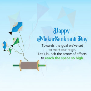Makar Sankranti Wisehs Images, Poster and Status Free Download 57 16105128275369 Fest makarsankranti day 12jan 22suketu square Makar Sankranti